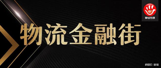 开云体育 开云平台双11余热效应？快递物流股稳中有涨京东涨幅