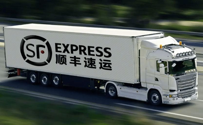 国际物开云 开云体育平台流快递公司有哪些？国内知名的国际物流公司有哪些？(图7)