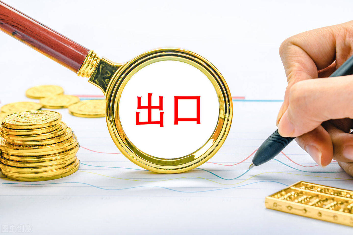 国际物流公司排名！开云 开云体育平台(图4)