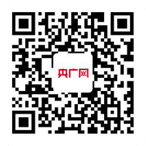 国家统计局：经济下行压力加大 高质量发展大势开云 开云体育未变(图1)