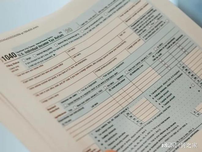 保税报关行服务跨境电商进口货开云 开云体育平台物怎么报关？保税区流程(图2)