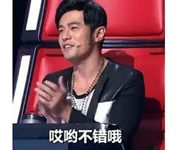 开云体育 开云官网iPhone7玩大了新配置遭曝光！(图6)