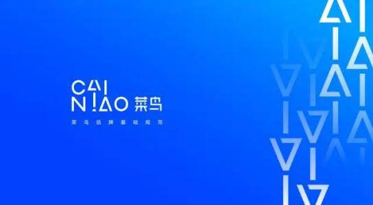 开云体育 Kaiyun.com 官网入口京东上半年实现营收4