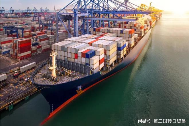 开云体育 开云官网专业国际物流转运服务：确保您的货物安全、准