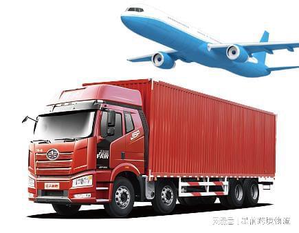 广州国开云体育 Kaiyun.com 官网入口际物流fba专