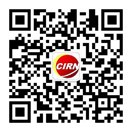 开云体育 开云官网国际物流行业现状及发展趋势分析2024